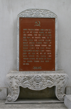 bia